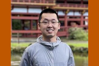 Junyuan Hong